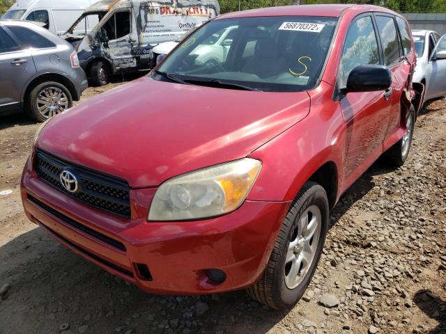 Photo 2 from auction – 2008 TOYOTA RAV4 with VIN JTMBD33V085152428