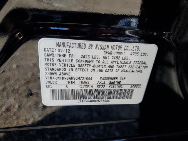 Photo 10 from auction – 2012 INFINITI G25 with VIN JN1DV6AR9CM731044
