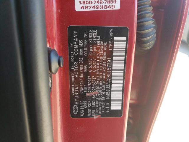 Photo 10 from auction – 2011 HYUNDAI TUCSON GLS with VIN KM8JU3AC3BU157791
