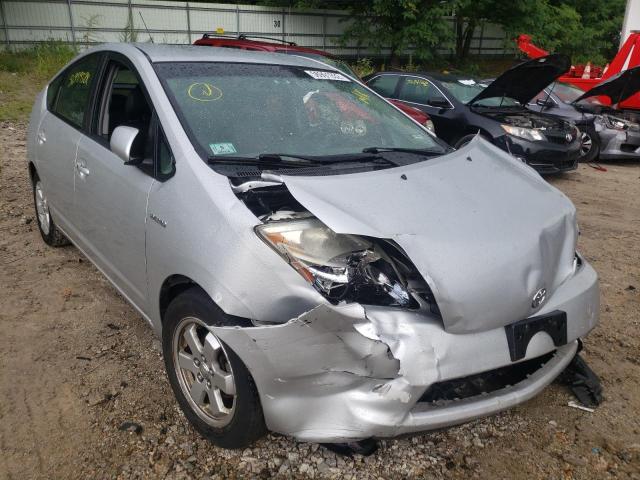 Photo 1 from auction – 2006 TOYOTA PRIUS with VIN JTDKB20U567074533