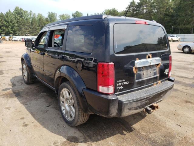 Photo 3 from auction – 2007 DODGE NITRO R/T with VIN 1D8GU58677W620040