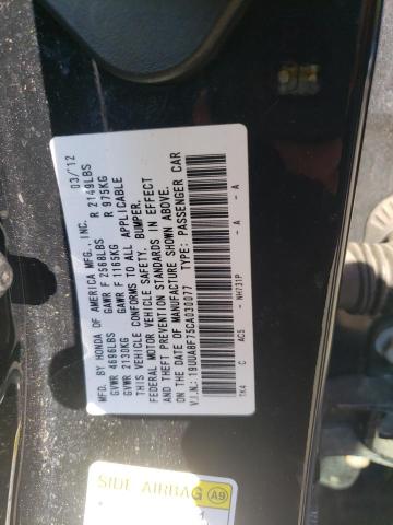 Photo 10 from auction – 2012 ACURA TL with VIN 19UUA8F75CA030077