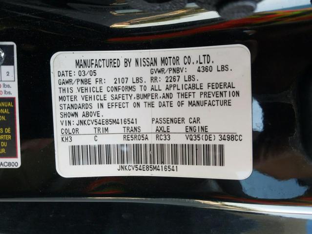 Photo 10 from auction – 2005 INFINITI G35 with VIN JNKCV54E85M416541