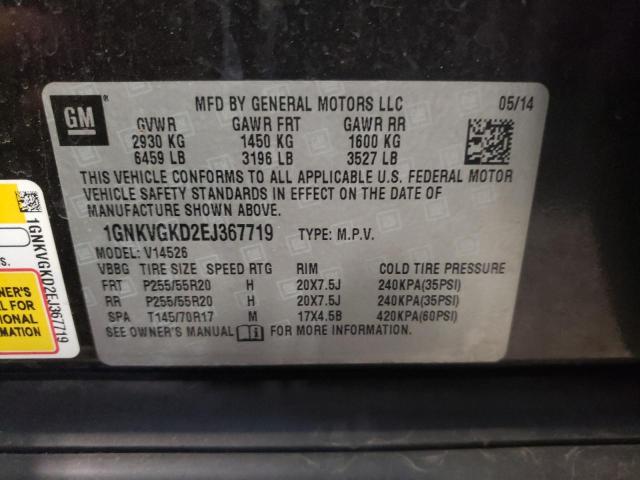 Photo 10 from auction – 2014 CHEVROLET TRAVERSE L with VIN 1GNKVGKD2EJ367719