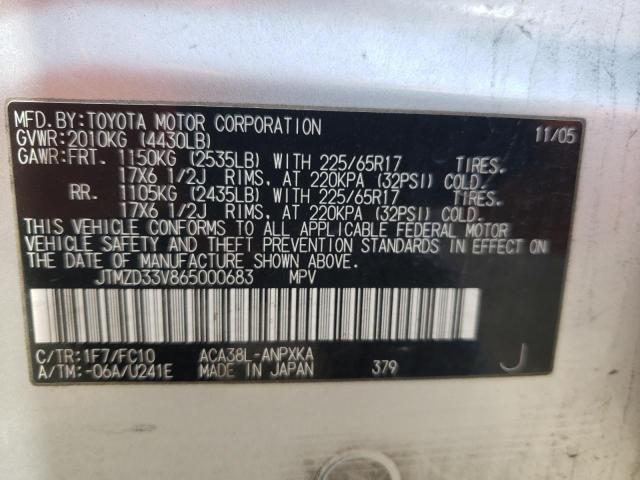 Photo 10 from auction – 2006 TOYOTA RAV4 with VIN JTMZD33V865000683
