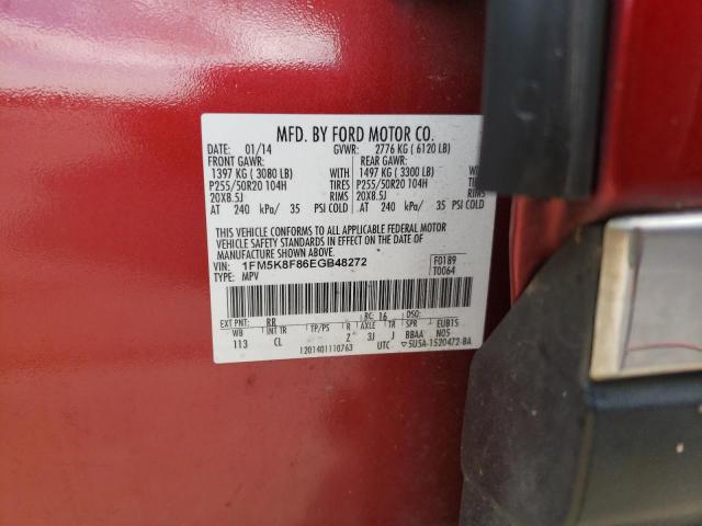 Photo 10 from auction – 2014 FORD EXPLORER L with VIN 1FM5K8F86EGB48272