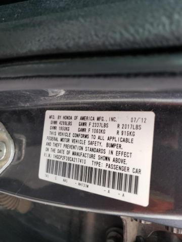 Photo 10 from auction – 2012 HONDA ACCORD LX with VIN 1HGCP2F39CA217410