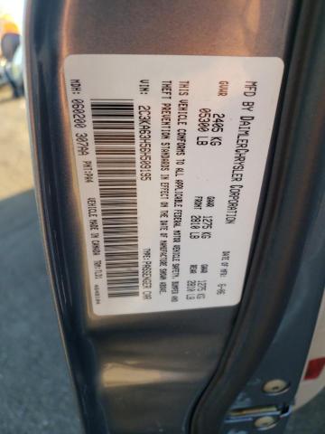 Photo 10 from auction – 2006 CHRYSLER 300C with VIN 2C3KA63H56H509195