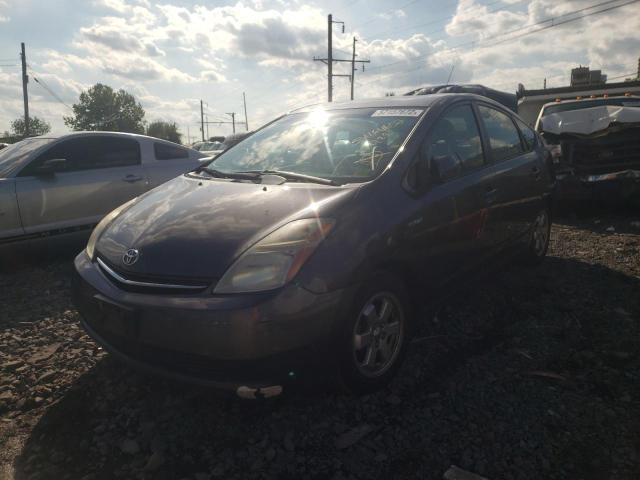 Photo 2 from auction – 2008 TOYOTA PRIUS with VIN JTDKB20U283388988