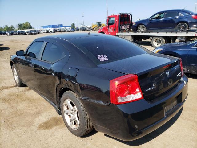 Photo 3 from auction – 2009 DODGE CHARGER SX with VIN 2B3LA33V39H617311