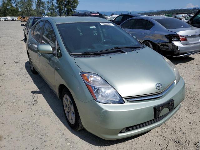 TOYOTA PRIUS 2006 with VIN JTDKB20U363131237 - Photo from auction