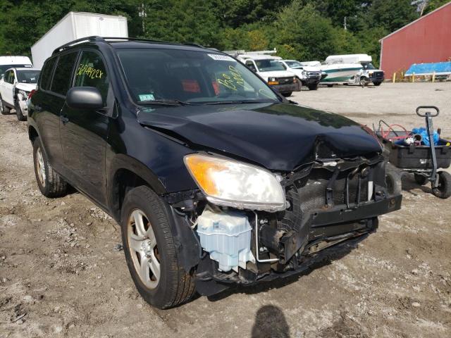 TOYOTA RAV4 2011 with VIN 2T3BF4DV7BW082750 - Photo from auction