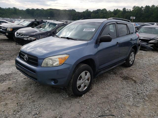Photo 2 from auction – 2007 TOYOTA RAV4 with VIN JTMZD33VX75057775