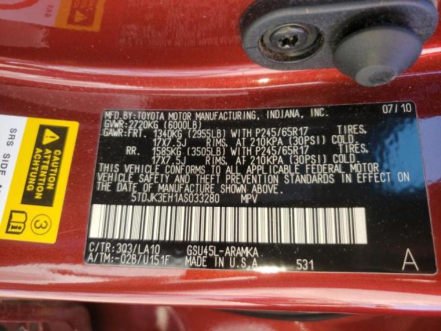 Photo 10 from auction – 2010 TOYOTA HIGHLANDER with VIN 5TDJK3EH1AS033280