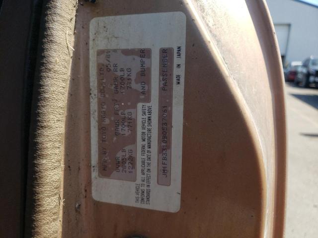 Photo 10 from auction – 1981 MAZDA RX7 with VIN JM1FB3310B0537061