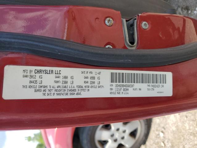 Photo 10 from auction – 2008 DODGE CALIBER with VIN 1B3HB28B48D602307