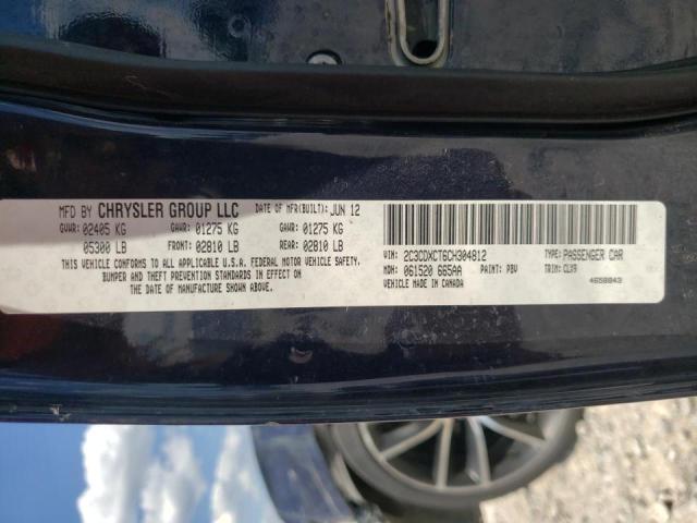 Photo 10 from auction – 2012 DODGE CHARGER R/ with VIN 2C3CDXCT6CH304812