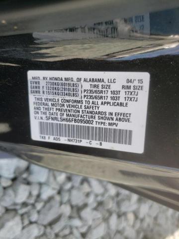 Photo 10 from auction – 2015 HONDA ODYSSEY EX with VIN 5FNRL5H66FB095002