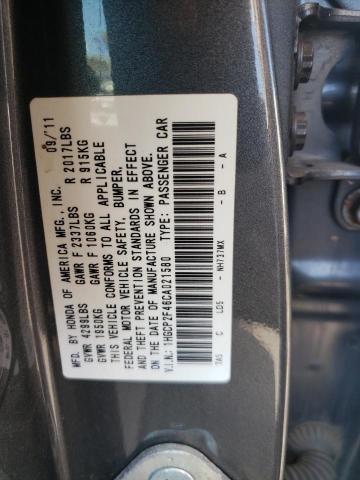 Photo 10 from auction – 2012 HONDA ACCORD LXP with VIN 1HGCP2F46CA021580