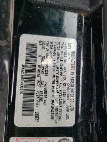 Photo 10 from auction – 2016 NISSAN 370Z BASE with VIN JN1AZ4EH5GM932216