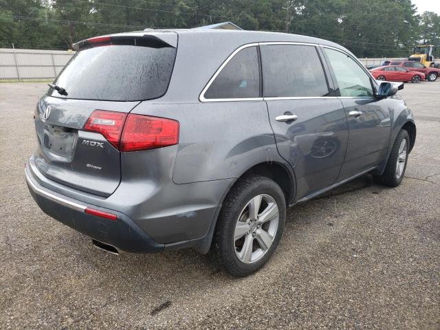 Photo 4 from auction – 2011 ACURA MDX TECHNO with VIN 2HNYD2H61BH510751
