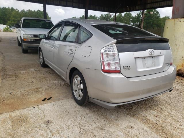 Photo 3 from auction – 2008 TOYOTA PRIUS with VIN JTDKB20U087715798