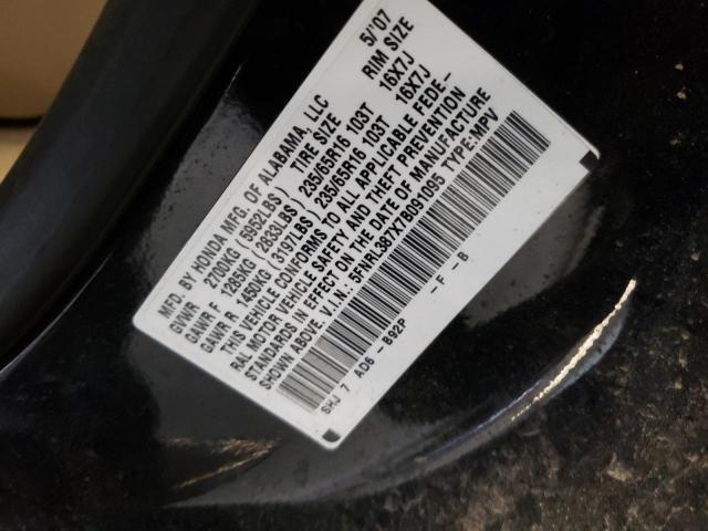 Photo 10 from auction – 2007 HONDA ODYSSEY EX with VIN 5FNRL387X7B091095