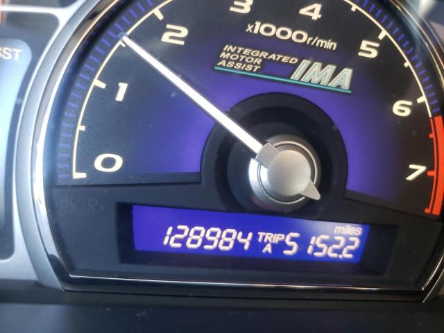 Photo 8 from auction – 2006 HONDA CIVIC HYBR with VIN JHMFA36226S008100