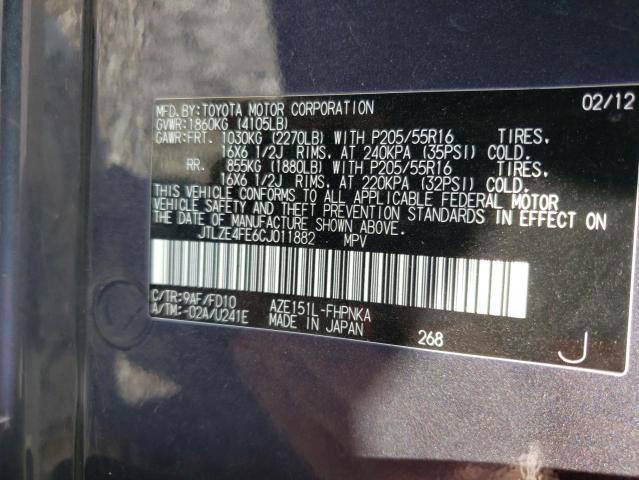 Photo 10 from auction – 2012 TOYOTA SCION XB with VIN JTLZE4FE6CJ011882