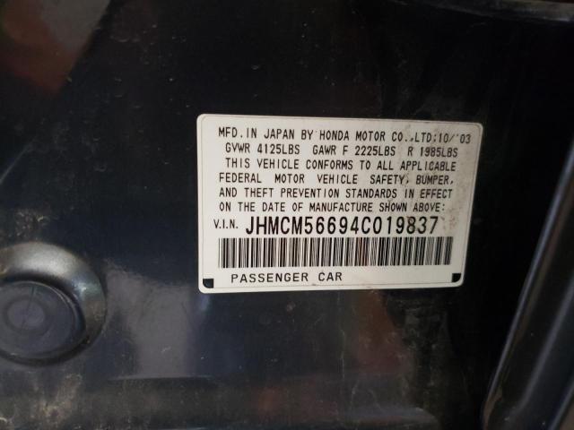 Photo 10 from auction – 2004 HONDA ACCORD EX with VIN JHMCM56694C019837