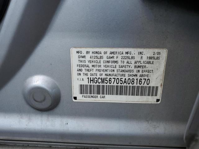 Photo 10 from auction – 2005 HONDA ACCORD EX with VIN 1HGCM56705A081670