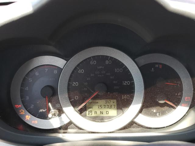Photo 8 from auction – 2008 TOYOTA RAV4 with VIN JTMBD33V085152428