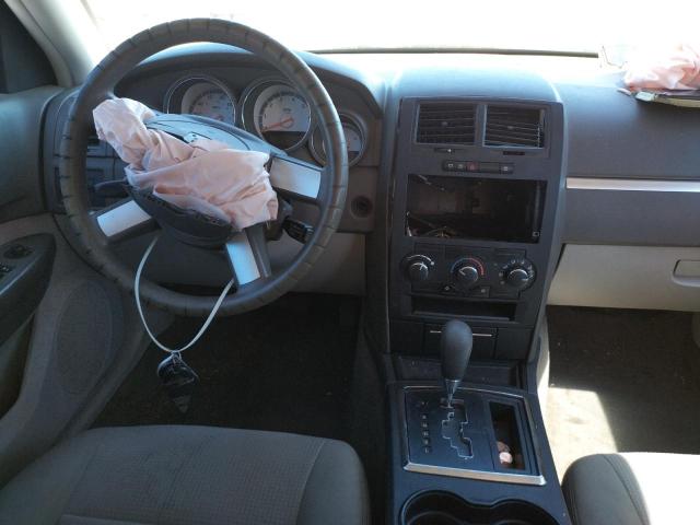 Photo 9 from auction – 2008 DODGE MAGNUM with VIN 2D4FV47T58H251724
