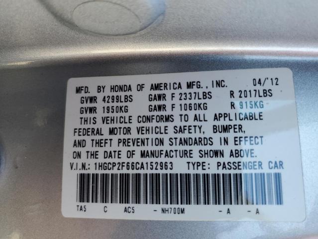 Photo 10 from auction – 2012 HONDA ACCORD SE with VIN 1HGCP2F66CA152963