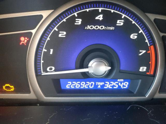 Photo 8 from auction – 2007 HONDA CIVIC EX with VIN 2HGFA16877H026175