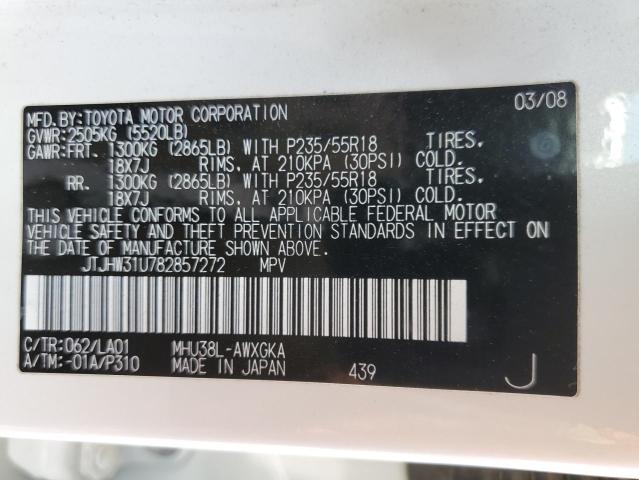 Photo 10 from auction – 2008 LEXUS RX 400H with VIN JTJHW31U782857272