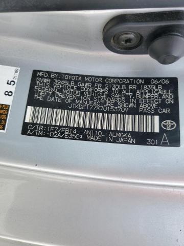 Photo 10 from auction – 2007 TOYOTA SCION TC with VIN JTKDE177X70153709