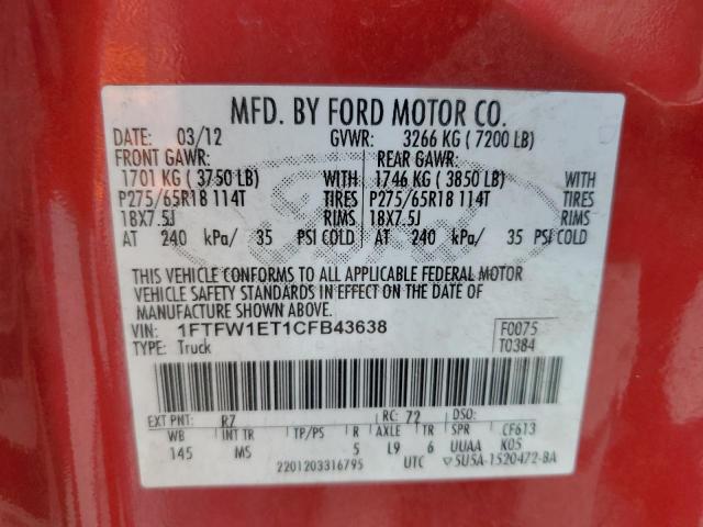 Photo 10 from auction – 2012 FORD F150 SUPER with VIN 1FTFW1ET1CFB43638