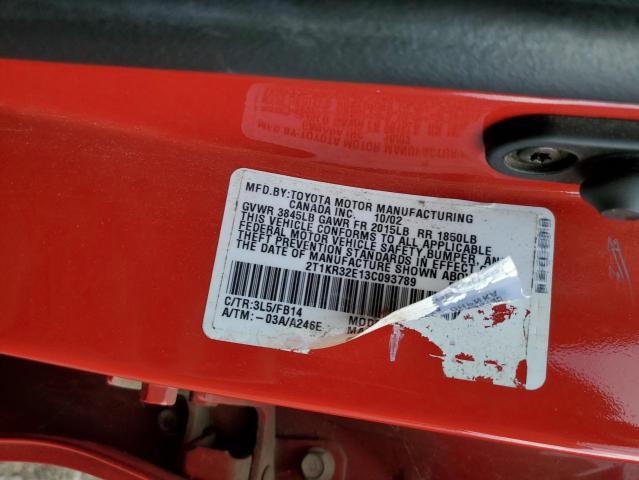 Photo 10 from auction – 2003 TOYOTA MATRIX with VIN 2T1KR32E13C093789