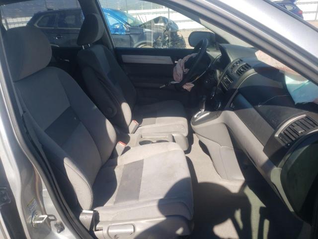 Photo 5 from auction – 2011 HONDA CR-V SE with VIN JHLRE4H44BC025222