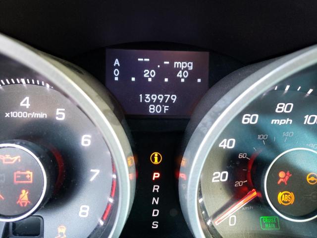 Photo 8 from auction – 2012 ACURA TL with VIN 19UUA8F51CA011573