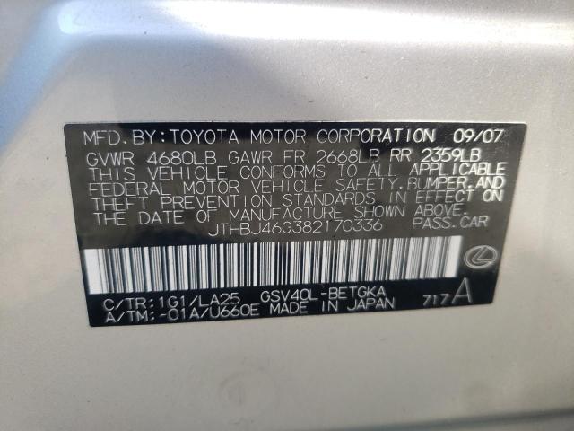 Photo 10 from auction – 2008 LEXUS ES 350 with VIN JTHBJ46G382170336