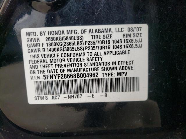 Photo 10 from auction – 2008 HONDA PILOT EXL with VIN 5FNYF28668B004962