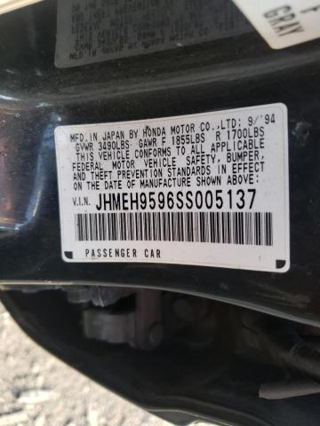 Photo 10 from auction – 1995 HONDA CIVIC EX with VIN JHMEH9596SS005137