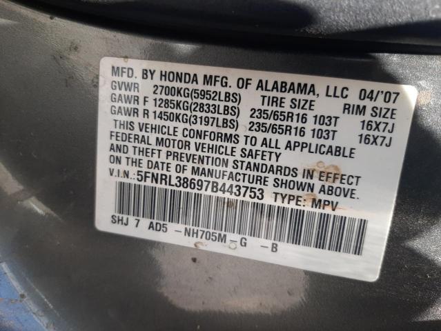 Photo 10 from auction – 2007 HONDA ODYSSEY EX with VIN 5FNRL38697B443753