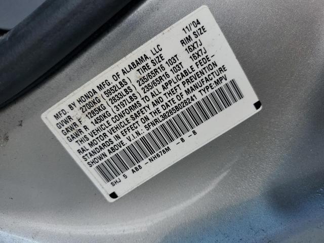 Photo 10 from auction – 2005 HONDA ODYSSEY LX with VIN 5FNRL38285B028241