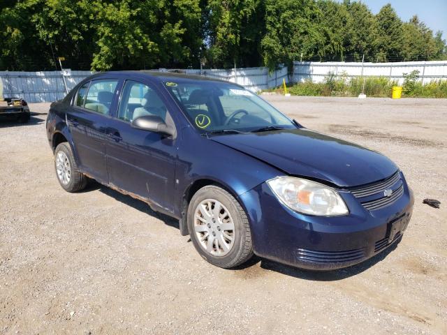 CHEVROLET COBALT 2009 with VIN 1G1AR55H997175480 - Photo from auction