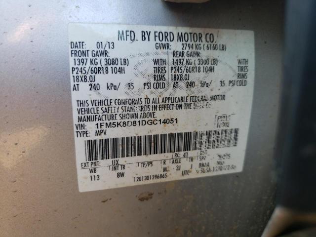 Photo 10 from auction – 2013 FORD EXPLORER X with VIN 1FM5K8D81DGC14051