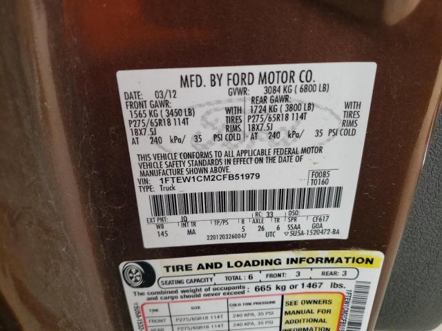 Photo 10 from auction – 2012 FORD F150 SUPER with VIN 1FTEW1CM2CFB51979