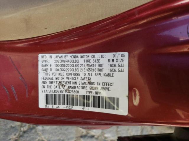 Photo 10 from auction – 2005 HONDA CR-V LX with VIN JHLRD78515C028600